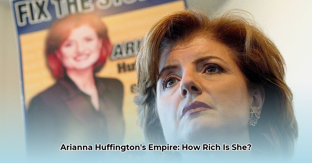 arianna-huffington-uber-net-worth